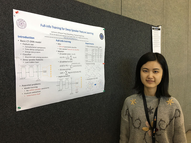 文件:ICASSP-2018-Zhangmiao.jpg