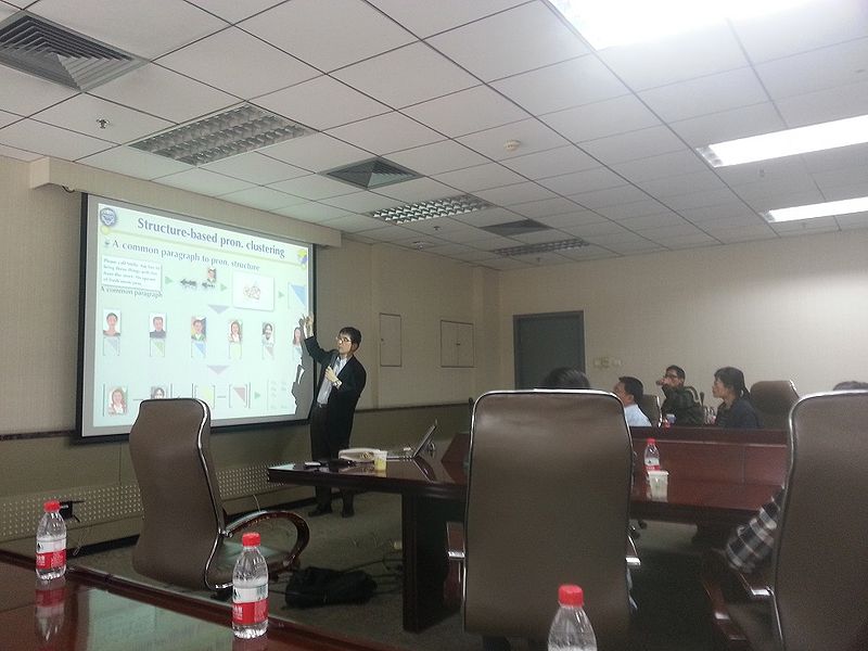 文件:20150330 104102.jpg